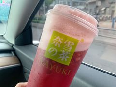 -奈雪的茶(印象城店)