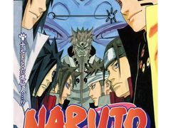 -学习谷日语培训日本留学·多语种外语教学(海淀人大分部)