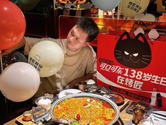 -烤匠麻辣烤鱼(万象城店)