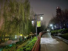 -西安汉城湖景区