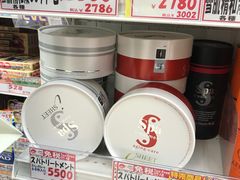 -大国药妆(銀座一丁目駅前店)
