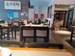 -如一烤鸭