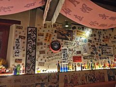 -三杯赤運·中式小酒馆(所城里店)