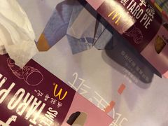 -麦当劳(杭州西湖银泰百货店)