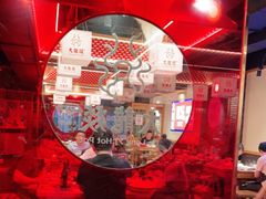 -大龙燚火锅(南山大道店)