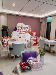 -金月汇月子会所(曲江店)