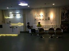 -中田健身工作室(博兴路店)