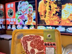 -牛将军•涮肉•烤肉(北京王府井·故宫店)