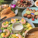 西双十二寨・烟火集 | 13 个民族的舌尖迁