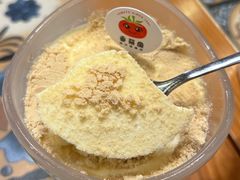 -番茄屋葡式美食(总店)