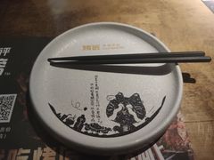 -吞鱼兽麻辣烤鱼(万达店)