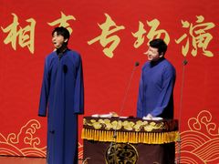 -福州海峡文化艺术中心