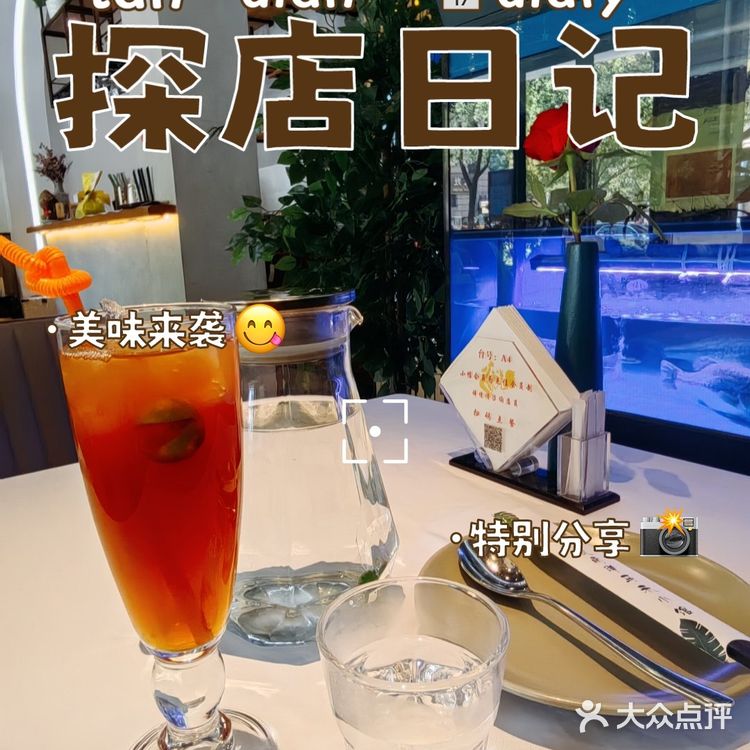觅南洋&交大学子的“校外小食堂”