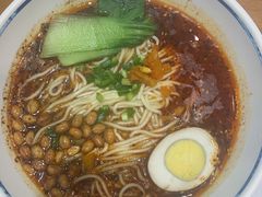 -蓉李记成都名小吃(太原龙湖万达店)