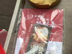 -辛香汇·现炒川菜(小寨原力场-西北首店)