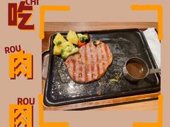 -必胜客(赛格国际购物中心店)