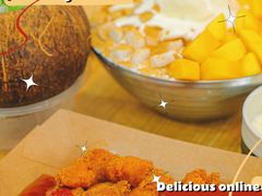 -豆豆冰室·地道招牌椰子冻(大良店)