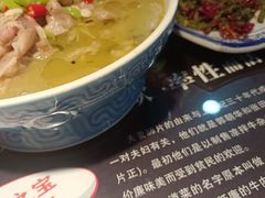 -川哥辣妹(南岗店)