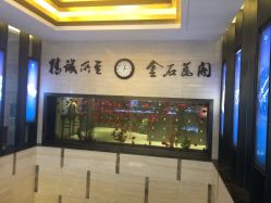 -中国黄金(北京旗舰店)