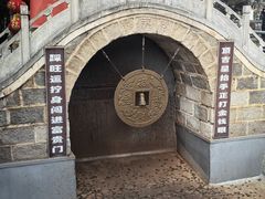-红螺寺