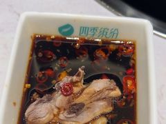 -四季缤纷椰子鸡(梅溪新天地店)
