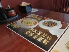 -老淮城·长鱼面(河下古镇店)