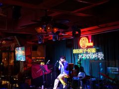 -音乐房子·Vintage Live Bar(玉林总店)