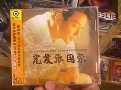 -独音唱片 Indie Music