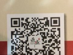 -鼎盛蜀坊·重庆江湖菜(市桥地铁站店)