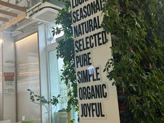 -Green Option(官舍店)