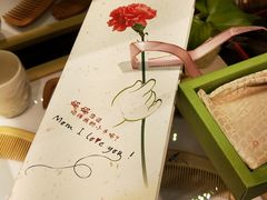 -谭木匠(北京顺义金街华联店)