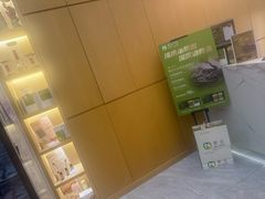 -麦子MaiMassage(文定路店)