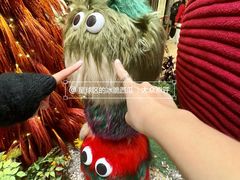 -太古广场