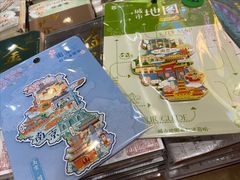 -秦淮礼物(贡院街店)