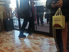 -烤肉宛饭庄(北新桥店)