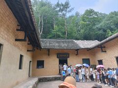 -韶山毛泽东同志故居