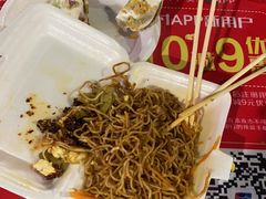 -海大南门夜市(海富街店)