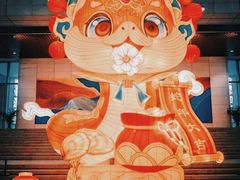 -北京工艺美术博物馆