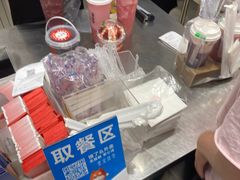 -果呀呀(国金街店)