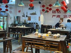-芈重山老火锅(洪崖洞店)