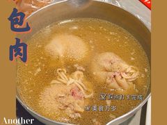 -清真·牛掌柜(奉天街店)