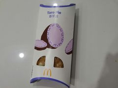 -麦当劳(中山公园龙之梦店)