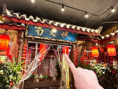 -蜀大侠火锅(总府路店)