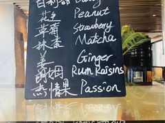 菜单-广州富力君悦大酒店·凯菲厅