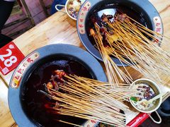 -冒椒火辣(太古里店)