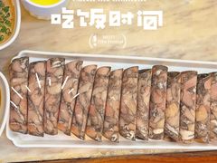 -东来顺•非遗火锅(外滩店)