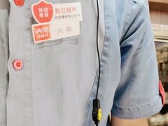 -西贝(枫蓝国际购物中心店)