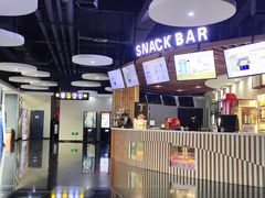 -金逸影城(名汇店)