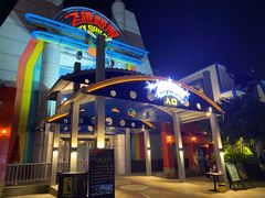 -厦门方特梦幻王国