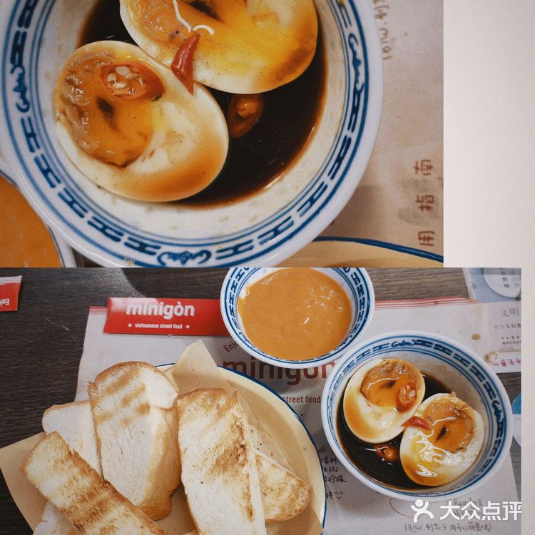 厦门美食｜越南河粉吃这一家🍜